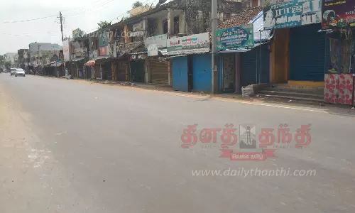 கொள்ளிடம் பகுதியில் கடைகள் அடைப்பு