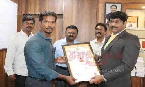 காரைக்குடி ஆசிரியருக்கு மாநில விருது