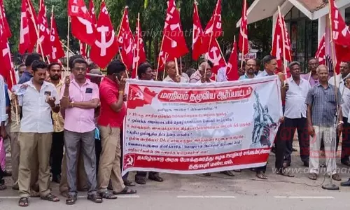 அரசு போக்குவரத்து கழக ஊழியர்கள் ஆர்ப்பாட்டம் அரசு போக்குவரத்து கழக ஊழியர்கள் ஆர்ப்பாட்டம்