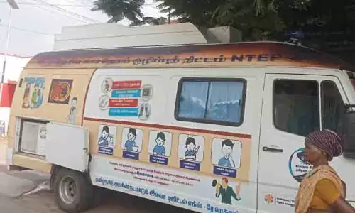 காசநோய் கண்டறிதல் முகாம்