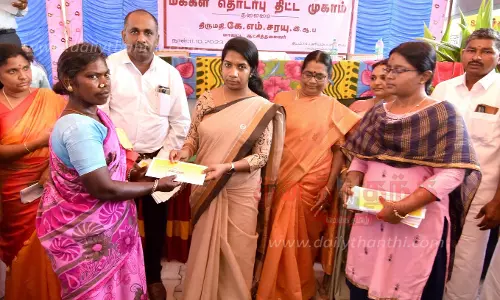 மக்கள் தொடர்பு திட்ட முகாமில்ரூ.19½ லட்சத்தில் நலத்திட்ட உதவிகள்கலெக்டர் சரயு வழங்கினார்