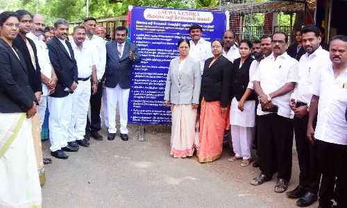 இணைய வழி சேவை மையம் திறப்பு