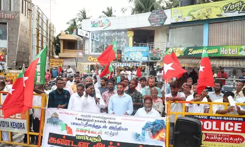 நாகர்கோவிலில் எஸ்.டி.பி.ஐ. கட்சியினர் ஆர்ப்பாட்டம்