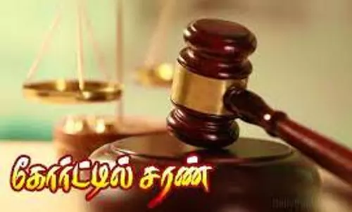 திண்டுக்கல் கோர்ட்டில் 5 பேர் சரண் திண்டுக்கல் கோர்ட்டில் 5 பேர் சரண்