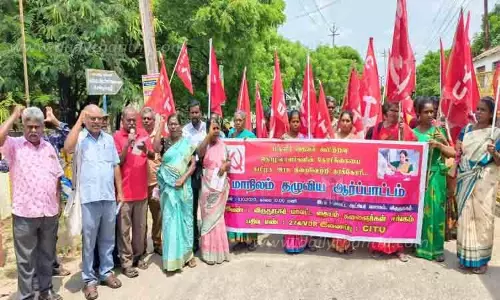 தையல் கலைஞர்கள் ஆர்ப்பாட்டம்