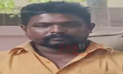 கஞ்சா விற்ற வாலிபர் கைது