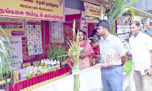 காலிங்கராயன்பாளையத்தில் மனுநீதி நாள் முகாம்: ரூ.1 கோடி மதிப்பில் நலத்திட்ட உதவிகள்  கலெக்டர் ராஜகோபால் சுன்கரா வழங்கினார்