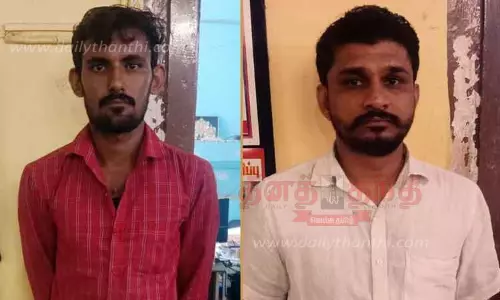 காரில் கடத்தி வரப்பட்ட 222 கிலோ புகையிலை பொருட்கள் பறிமுதல்  2 வாலிபர்கள் கைது