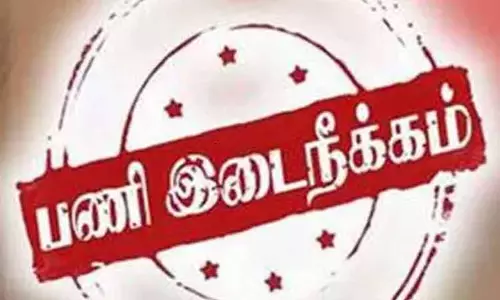 ரவுடிகளுக்கு உடந்தையாக இருந்த போலீஸ்காரர் பணியிடை நீக்கம்
