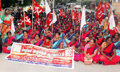 அங்கன்வாடி ஊழியர்கள் ஆர்ப்பாட்டம்