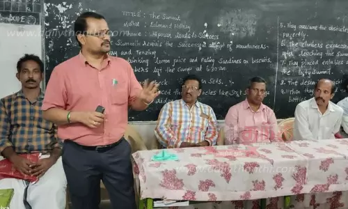 போதைப்பொருள் தடுப்பு முகாம்