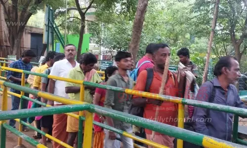 சதுரகிரியில் பிரதோஷ வழிபாடு