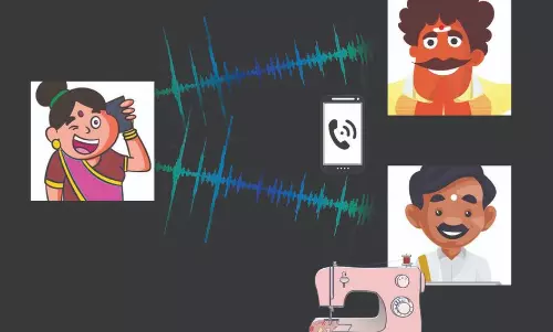 போலி பயனாளிகளை உருவாக்கி பல லட்சம் ரூபாய் மோசடி