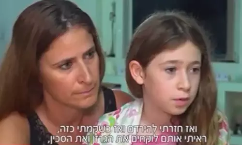 கண் முன்னே தந்தையை பயங்கரவாதிகள் சுடுவதை கண்டு கண்ணீர் விட்ட  இஸ்ரேலிய சிறுமி.!