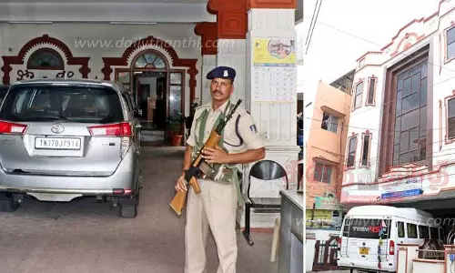 லாட்டரி அதிபர் மார்ட்டினுக்கு சொந்தமான 6 இடங்களில் அமலாக்க துறையினர் சோதனை