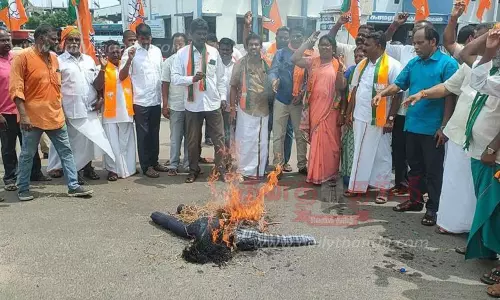 கா்நாடக அரசை கண்டித்து பா.ஜ.க. ஆர்ப்பாட்டம்