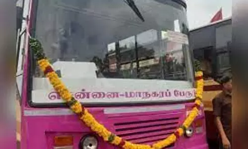 பெண்கள் எதிர்ப்பார்ப்பு