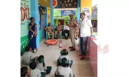 தகவல் அறியும் உரிமைச் சட்டம் குறித்த விழிப்புணர்வு முகாம்