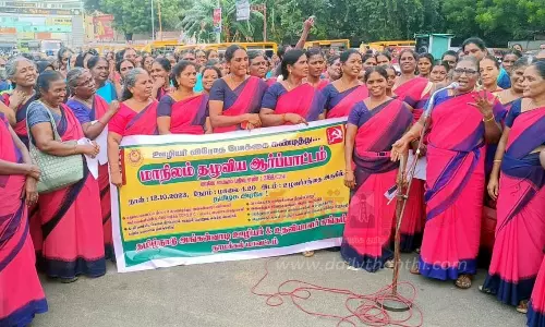 அங்கன்வாடி பணியாளர்கள் ஆர்ப்பாட்டம்