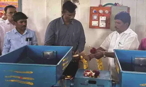 வேப்பம்புண்ணாக்கு அரவை ஆலை- விற்பனையகம் தொடக்கம்