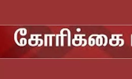 வணிகர்களுக்கு புதிய சமாதான திட்டத்துக்கு சங்கங்கள் வரவேற்பு