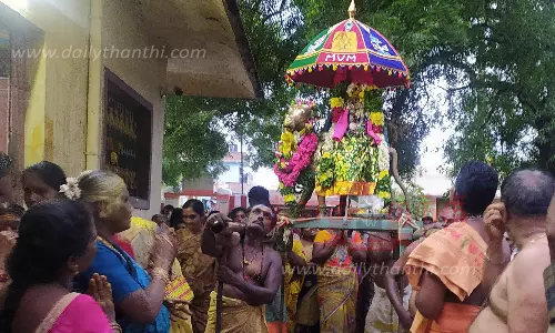 பிரதோஷ விழா