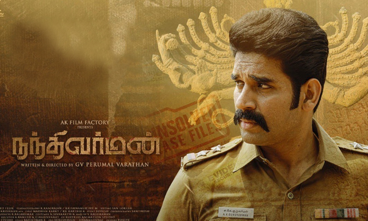 படமாகும் பல்லவர் கோவில் மர்மங்கள்