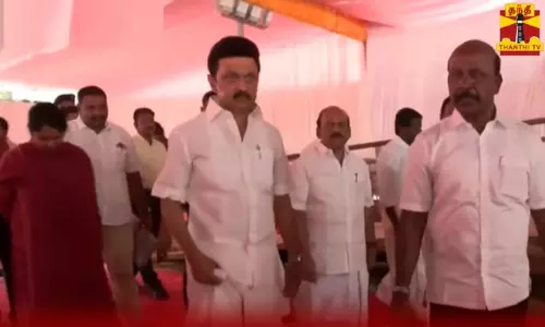 தி.மு.க. மகளிர் உரிமை மாநாட்டிற்கான ஏற்பாடுகளை நேரில் பார்வையிட்டார் முதல்-அமைச்சர் மு.க.ஸ்டாலின்..!