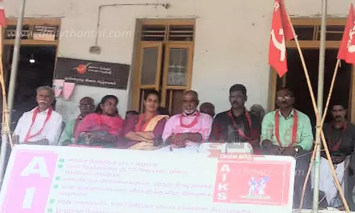 விவசாயிகள் உண்ணாவிரத போராட்டம்