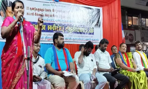 காயல்பட்டினத்தில்விடுதலை சிறுத்தைகள் கட்சியினர் ஆர்ப்பாட்டம்