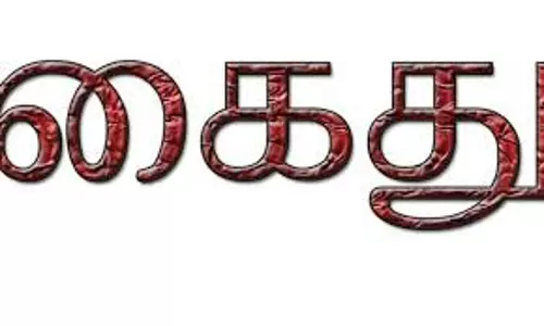 சாராயம் கடத்தி வந்த 2 பேர் கைது