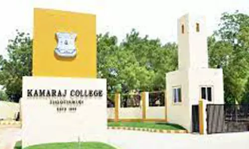 தூத்துக்குடியில் கல்லூரிகளுக்கு இடையேயான கலைத்திறன் போட்டி