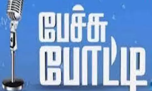 கோவில்பட்டி நாடார் மேல்நிலை பள்ளியில்மாணவர்களுக்கு பேச்சு போட்டி