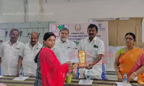 அரசு தொழிற்பயிற்சி நிலையத்தில் பட்டமளிப்பு விழா