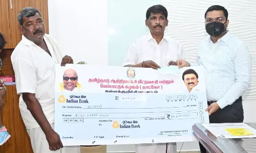 தூய்மை பணியாளர் குடும்பத்தினருக்கு நிவாரண தொகை