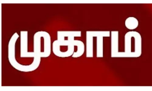 தோ்தல் குறித்த விழிப்புணர்வு முகாம் தோ்தல் குறித்த விழிப்புணர்வு முகாம்