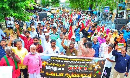 எஸ்.டி.பி.ஐ. கட்சியினர் ஆர்ப்பாட்டம்
