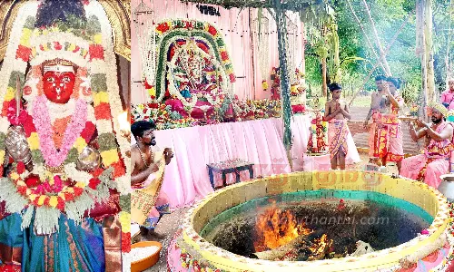 ஆயிமகமாயி சமயபுரத்தாள் கோவிலில் நவசண்டி யாகம்