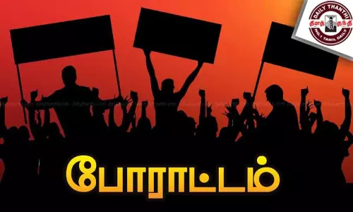 மண்டியாவில் விவசாயிகளுடன் டாக்டர்கள் போராட்டம்