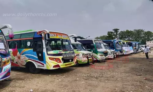 புஞ்சைபுளியம்பட்டியில் சுற்றுலா வாகன உரிமையாளர்கள் வேலை நிறுத்தம் புஞ்சைபுளியம்பட்டியில் சுற்றுலா வாகன உரிமையாளர்கள் வேலை நிறுத்தம்