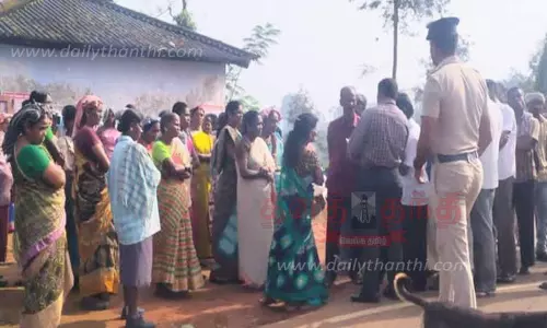 டேன்டீ தொழிலாளர்கள் ஆர்ப்பாட்டம் டேன்டீ தொழிலாளர்கள் ஆர்ப்பாட்டம்