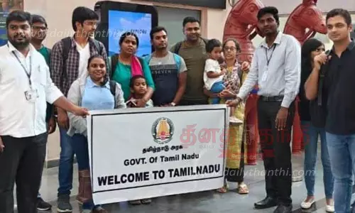 இஸ்ரேலில் சிக்கி தவித்த மேலும் 12 பேர் கோவை திரும்பினர்