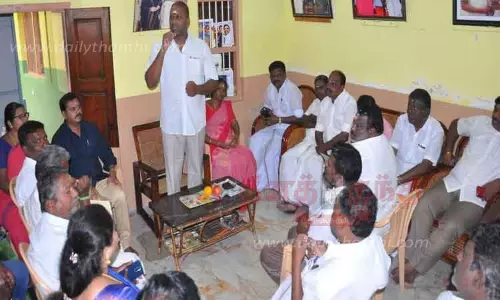 அ.தி.மு.க. நிர்வாகிகள் ஆலோசனை கூட்டம்