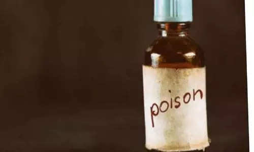 தொழிலாளி விஷம் குடித்து தற்கொலை தொழிலாளி விஷம் குடித்து தற்கொலை