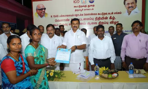 மகளிர் சுய உதவிகுழுவினர் 60 பேருக்கு ரூ.48 லட்சம் கடன் மகளிர் சுய உதவிகுழுவினர் 60 பேருக்கு ரூ.48 லட்சம் கடன்