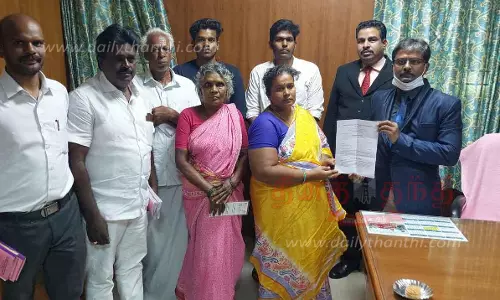 தேசிய மக்கள் நீதிமன்றத்தில் 270 வழக்குகள் முடித்து வைப்பு