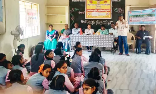 போதை தடுப்பு விழிப்புணர்வு கருத்தரங்கம்