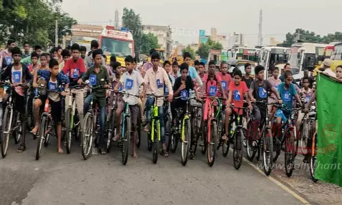 பேரறிஞர் அண்ணா சைக்கிள் போட்டி