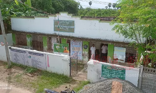 புதிதாக பள்ளி கட்டிடம் கட்டப்பட்டது