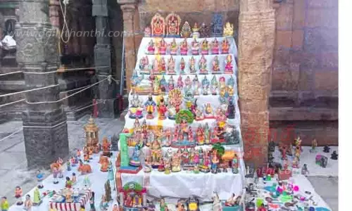 அரியலூரில் நவராத்திரி விழா தொடக்கம்